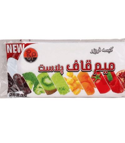 فریزر پاکتی و چسبی