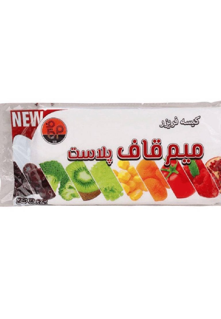 فریزر پاکتی و چسبی