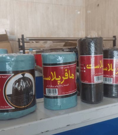 70×90 سانتی‌متر