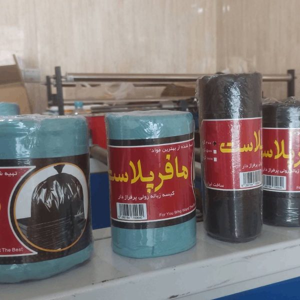 70×90 سانتی‌متر
