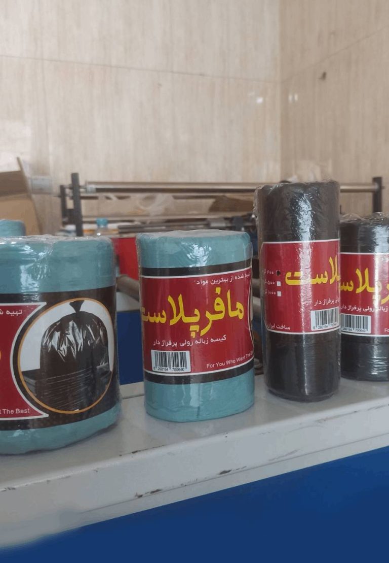 70×90 سانتی‌متر