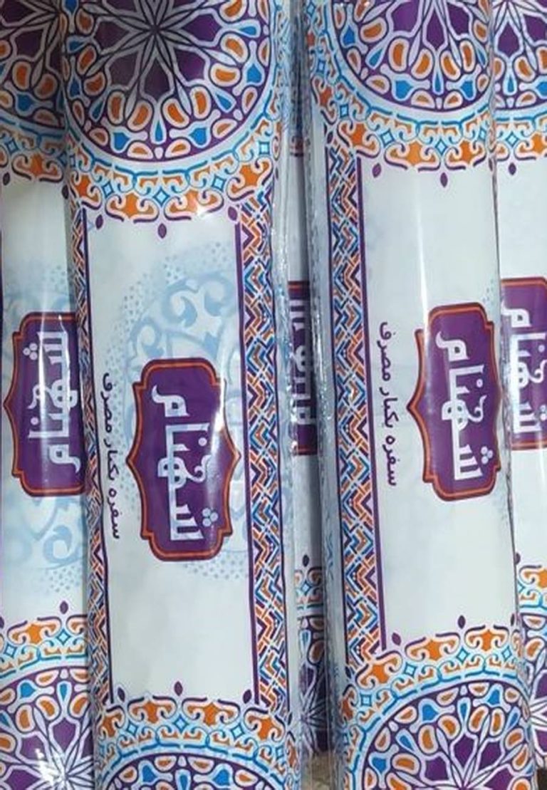 سفره یکبار مصرف اقتصادی