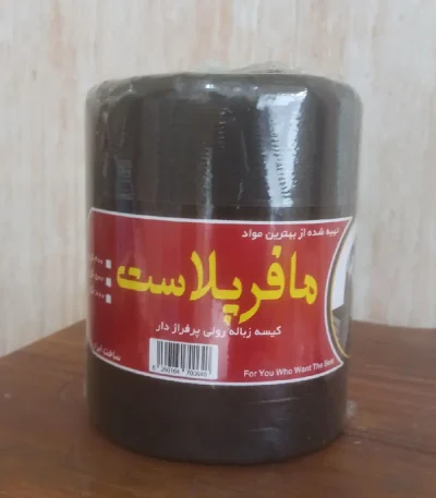 کیسه زباله ۵۵×۷۵