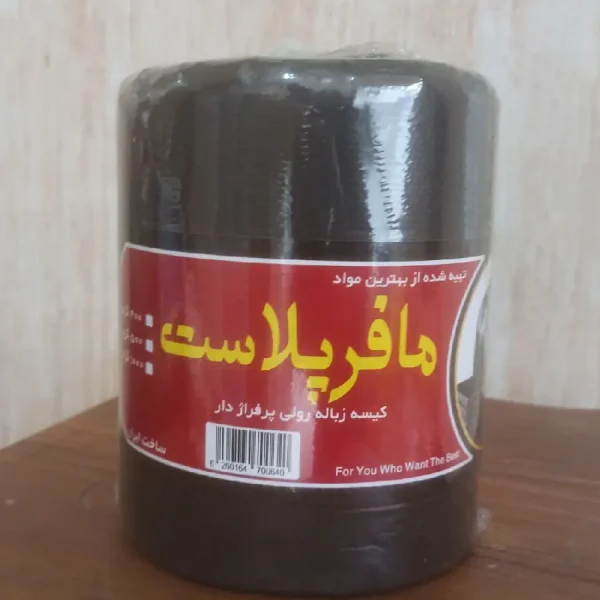 کیسه زباله ۵۵×۷۵